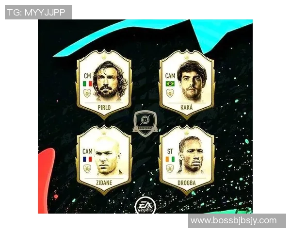 字母足球球星的传奇之路：从A到Z的足球巨星们与他们的辉煌瞬间